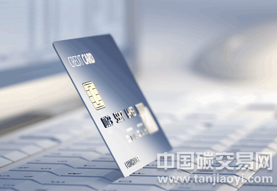 分析碳信用减排激励机制